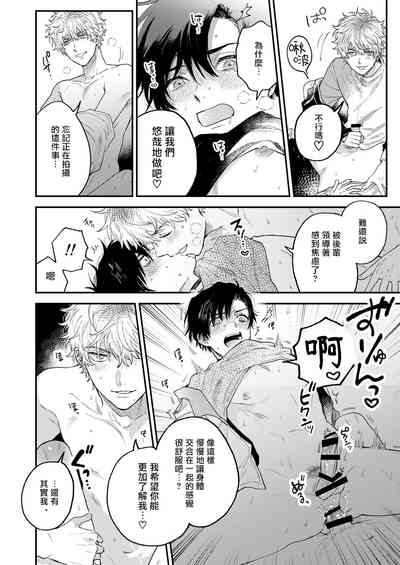 第31页图