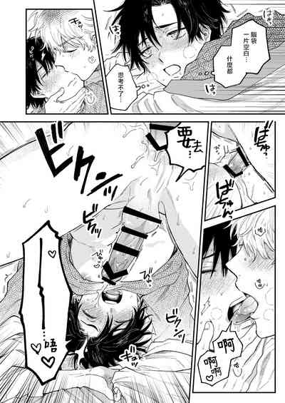 第35页图