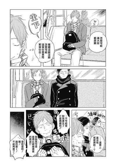 第115页图