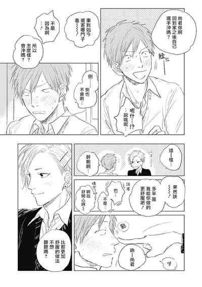 第147页图