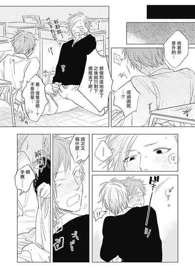 第155页图
