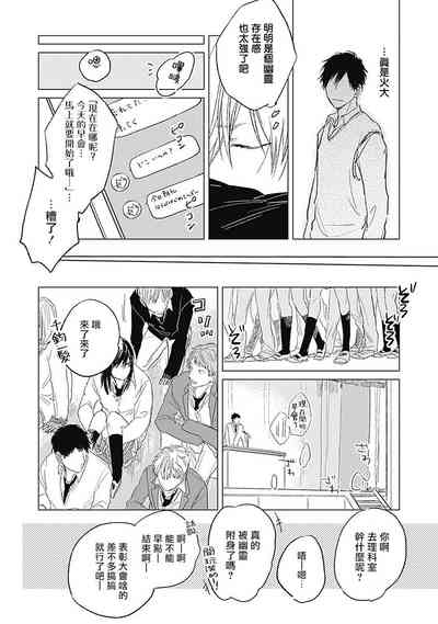 第47页图