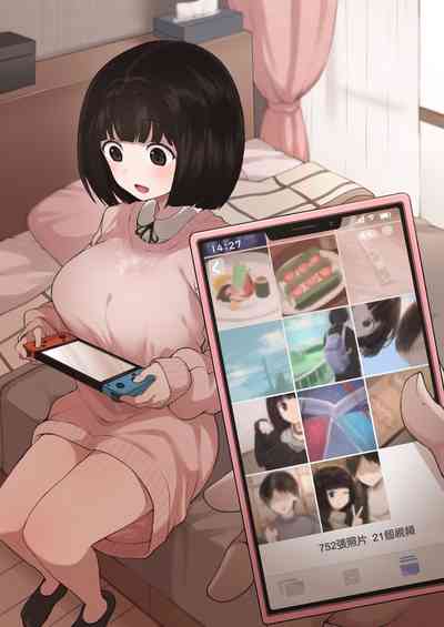 第7頁圖