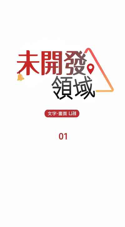 第39頁圖