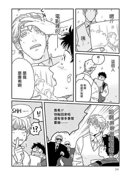 第35页图