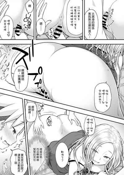 第19頁圖