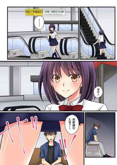 第135頁圖