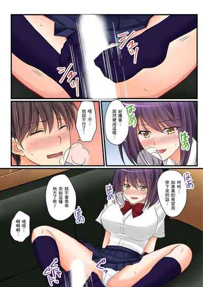 第151頁圖