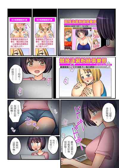 第183頁圖