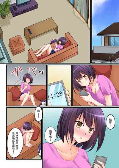 第203頁圖