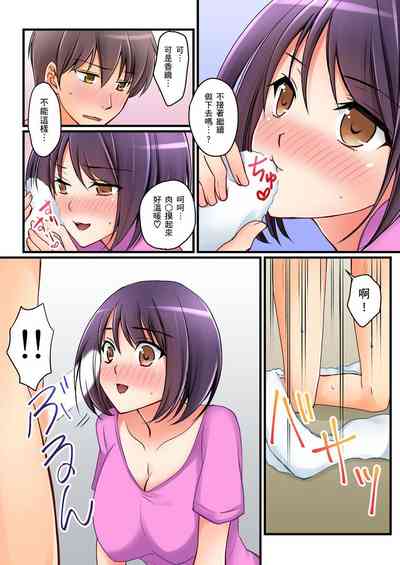 第231頁圖