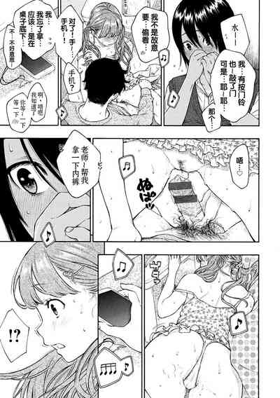 第11頁圖