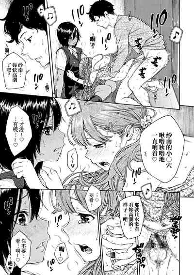 第15頁圖