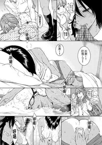 第23頁圖