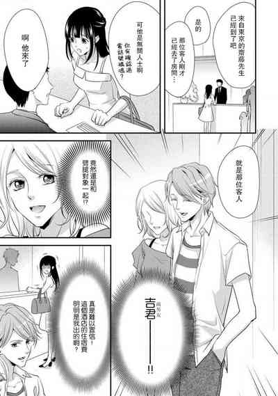 第11页图