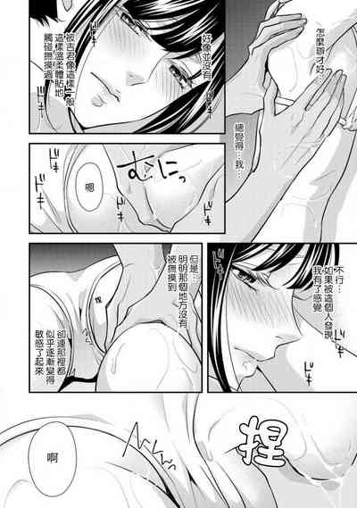 第23页图