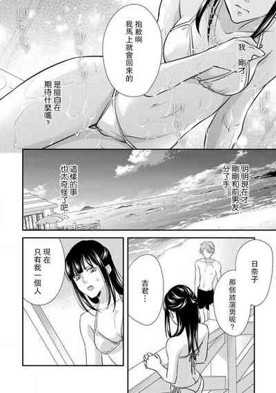 第27页图