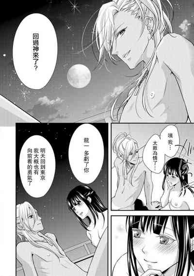 第43页图