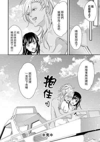 第47页图