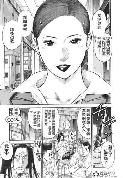 第15頁圖