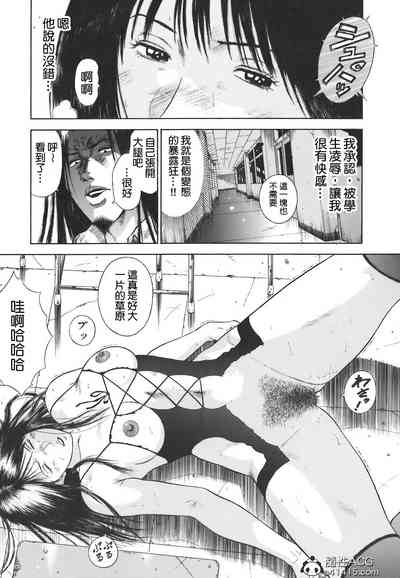 第19頁圖