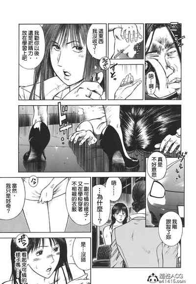 第35頁圖
