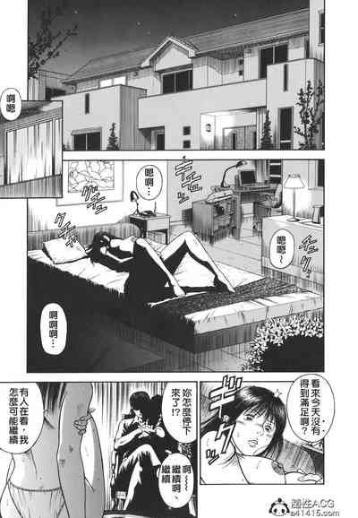 第39頁圖