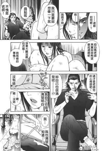 第43頁圖