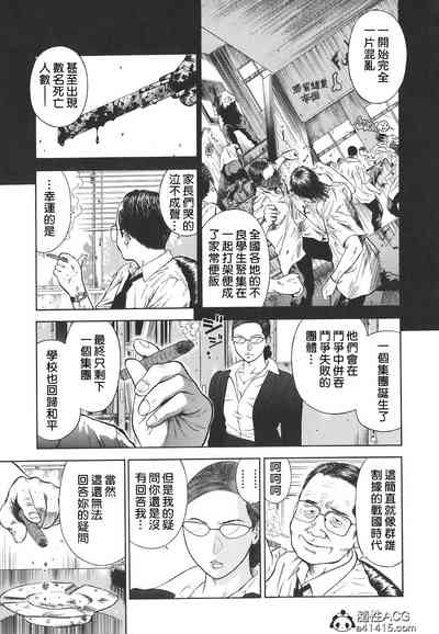 第47頁圖