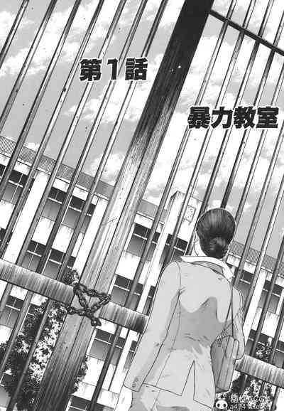 第7頁圖
