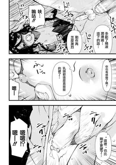 第15页图