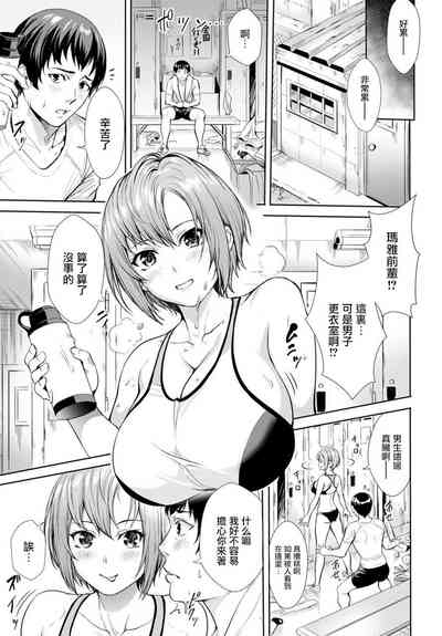 第3页图