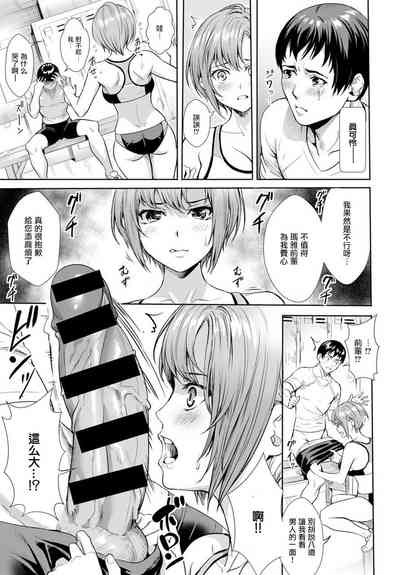 第7页图