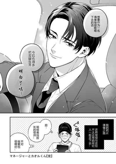 第115页图
