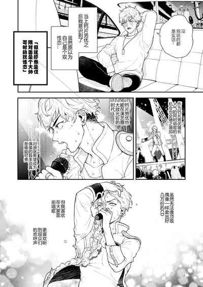 第91页图
