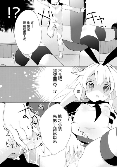第11页图