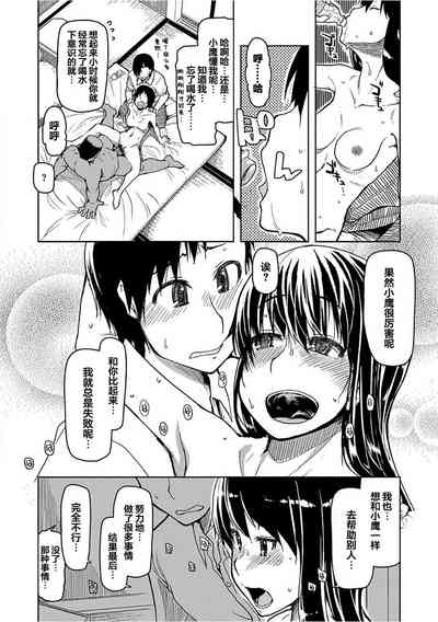 第23頁圖