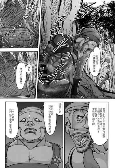 第19页图