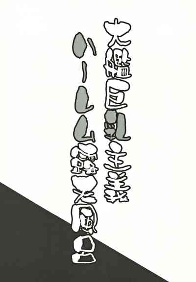 第27頁圖