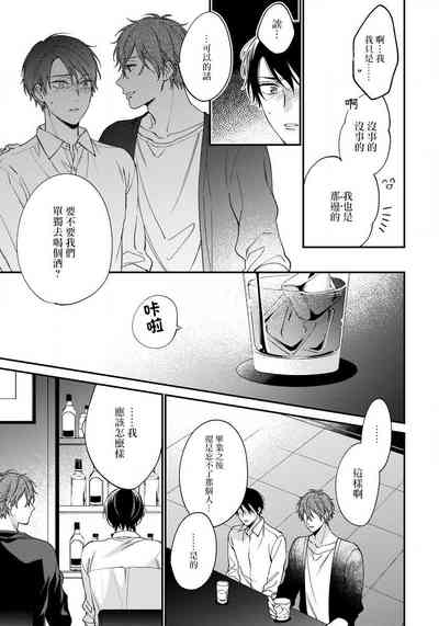 第135頁圖