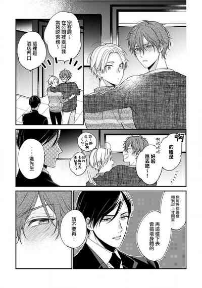 第139頁圖