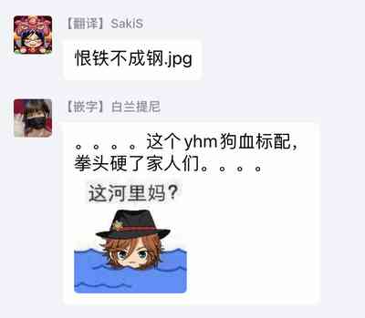 第163頁圖