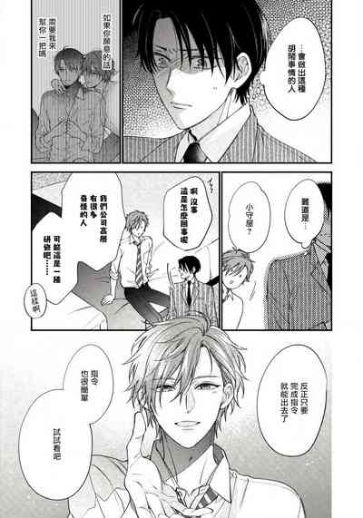 第31頁圖