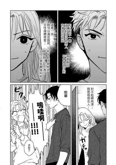 第47頁圖