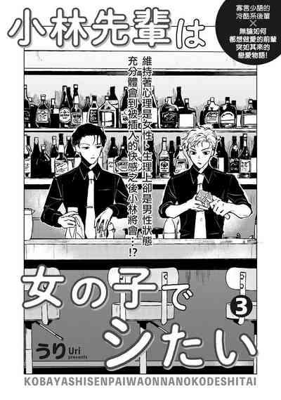 第63頁圖