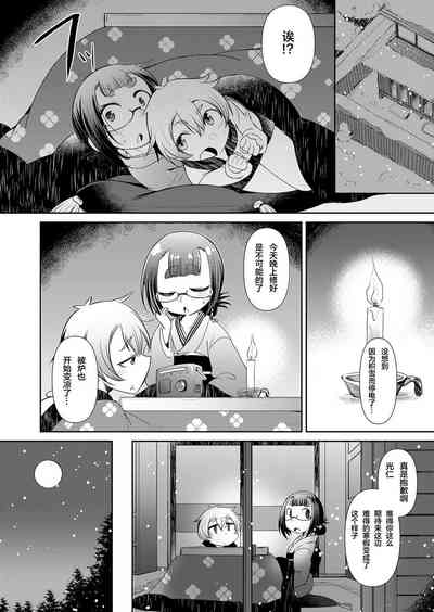 第27頁圖