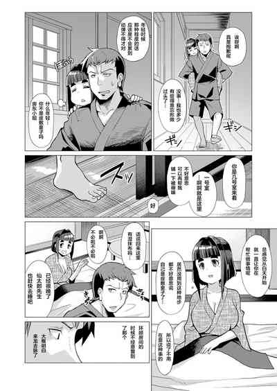 第63頁圖