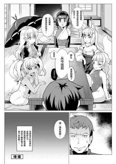 第67頁圖