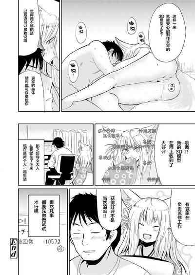 第79頁圖