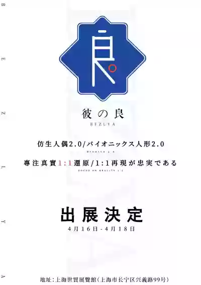 第15頁圖